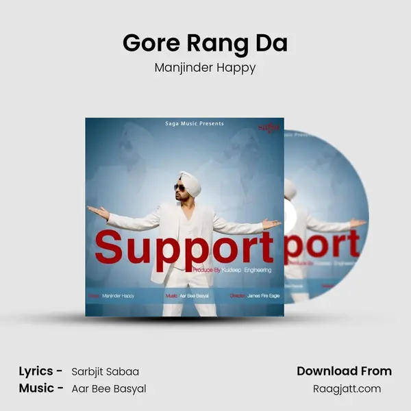 Gore Rang Da mp3 song