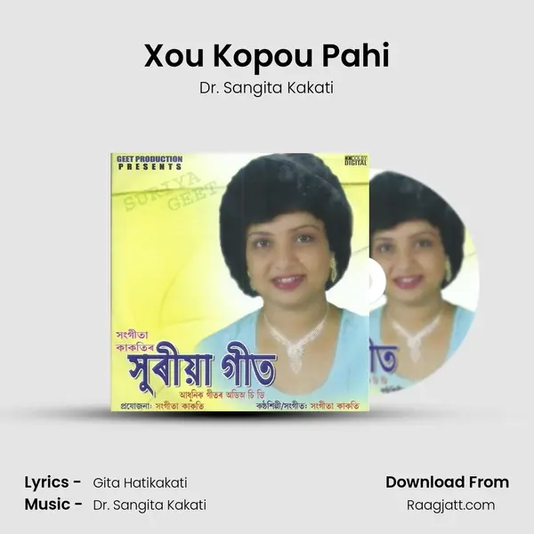 Xou Kopou Pahi mp3 song