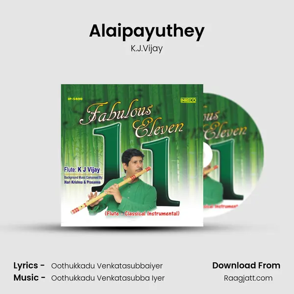 Alaipayuthey - K.J.Vijay album cover 