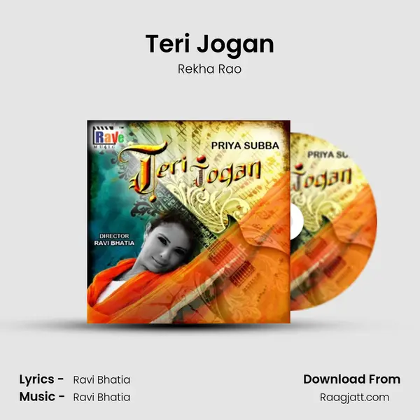 Teri Jogan - Rekha Rao album cover 