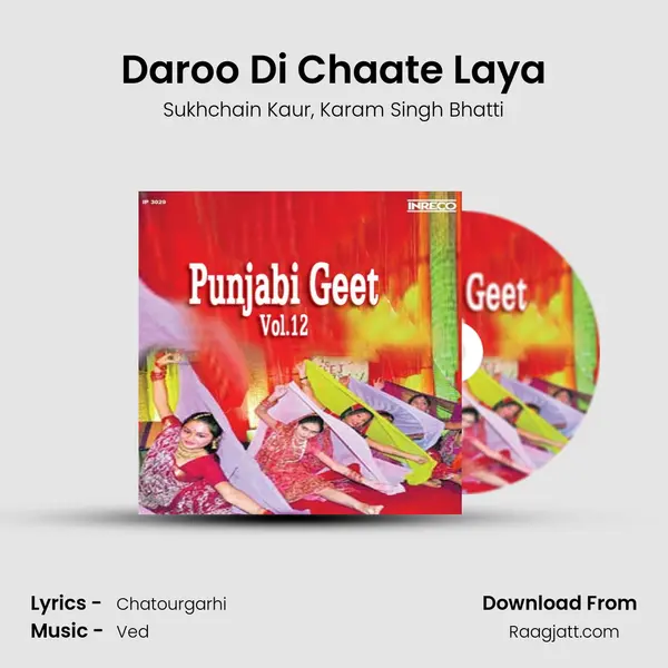 Daroo Di Chaate Laya - Sukhchain Kaur album cover 