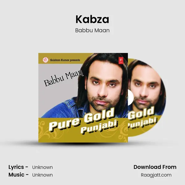 Kabza mp3 song