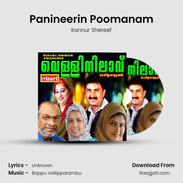 Panineerin Poomanam - Kannur Shereef album cover 