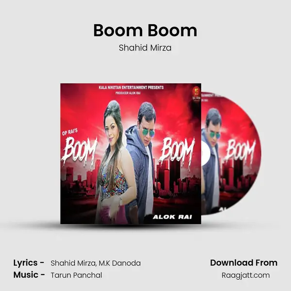 Boom Boom mp3 song