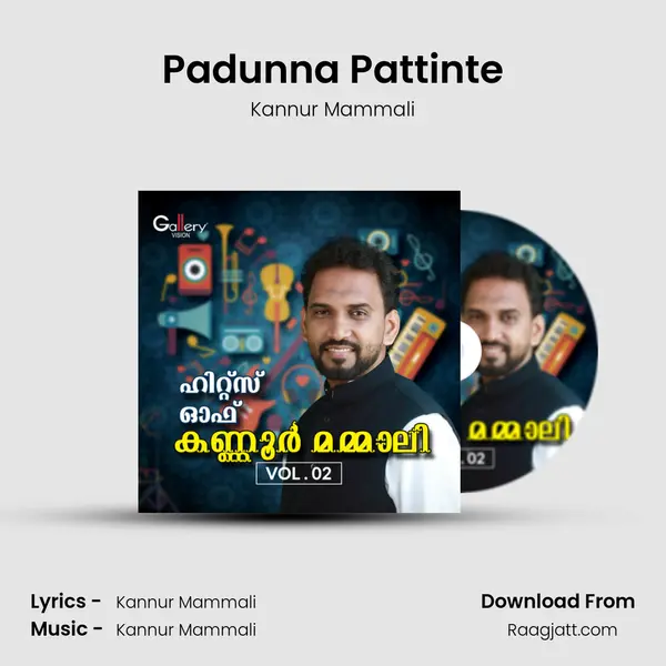 Padunna Pattinte - Kannur Mammali album cover 