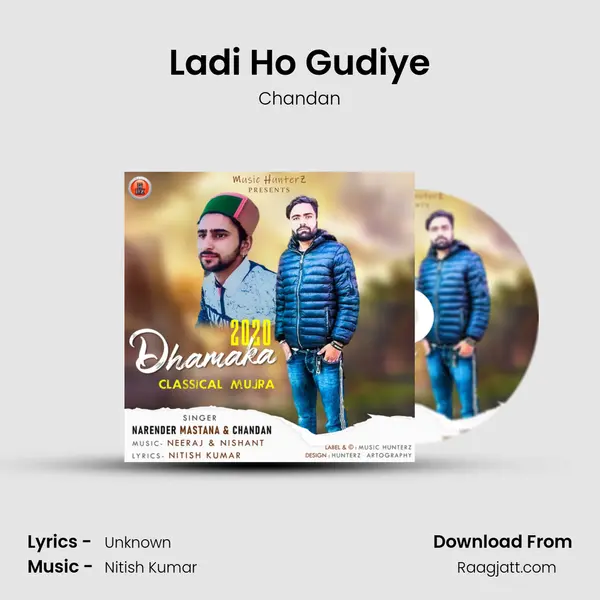 Ladi Ho Gudiye - Chandan album cover 