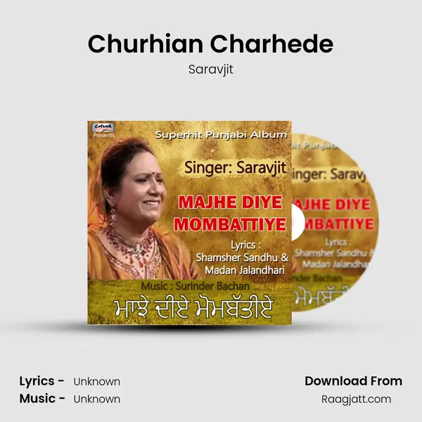 Churhian Charhede - Saravjit album cover 