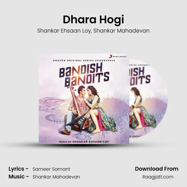 Dhara Hogi - Shankar Ehsaan Loy album cover 