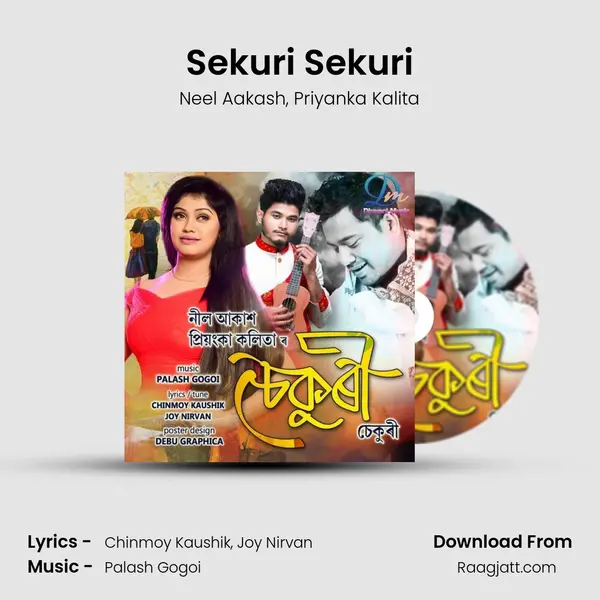 Sekuri Sekuri - Neel Aakash album cover 