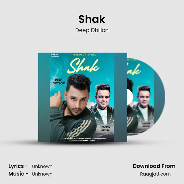 Shak - Deep Dhillon album cover 