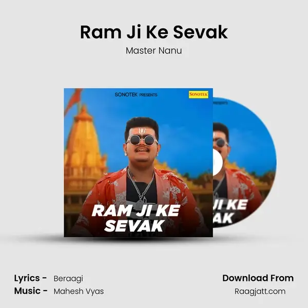 Ram Ji Ke Sevak mp3 song