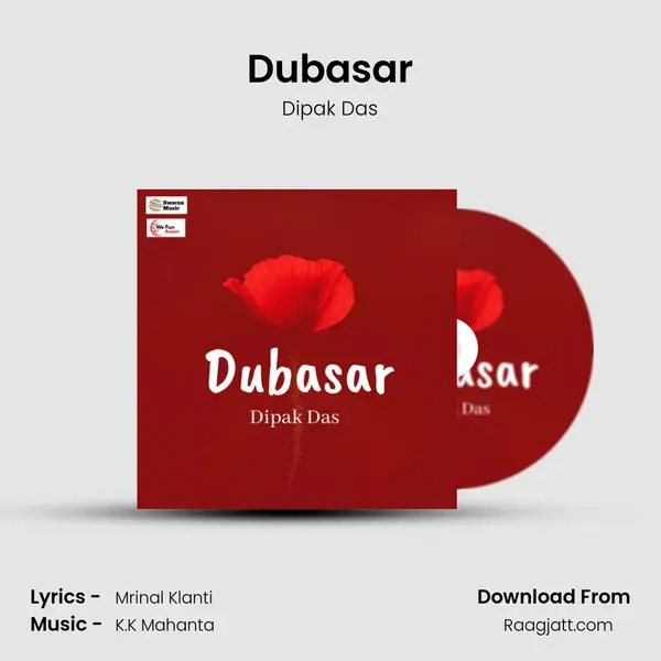 Dubasar mp3 song