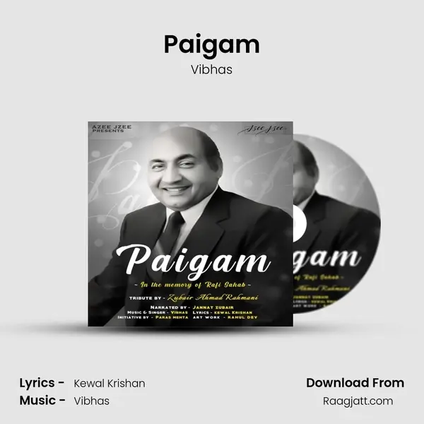 Paigam mp3 song