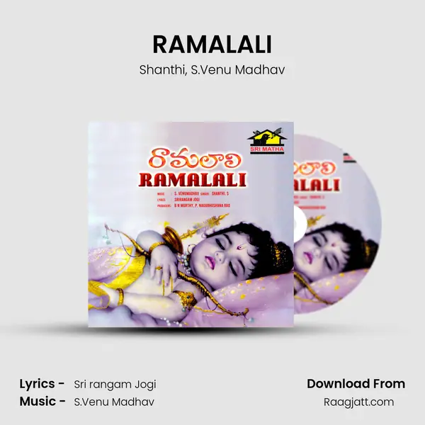 RAMALALI - Shanthi album cover 