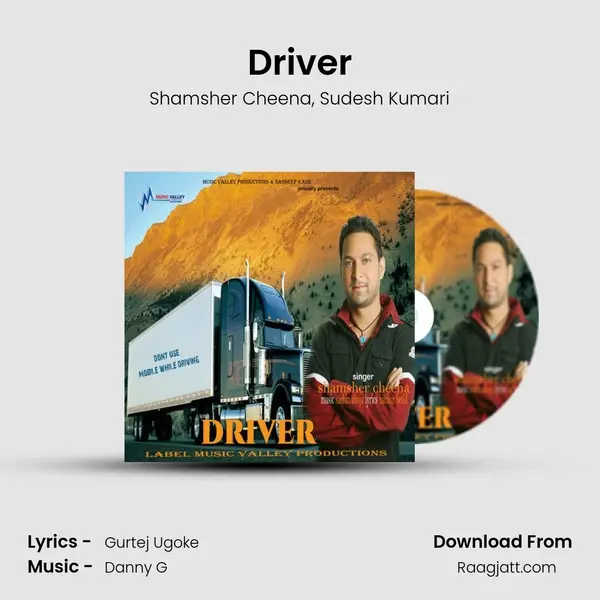 Driver - Shamsher Cheena album cover 