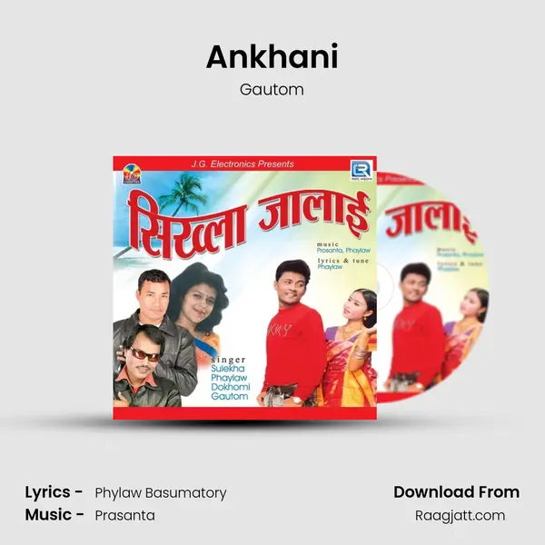 Ankhani - Gautom album cover 