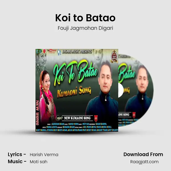 Koi to Batao mp3 song