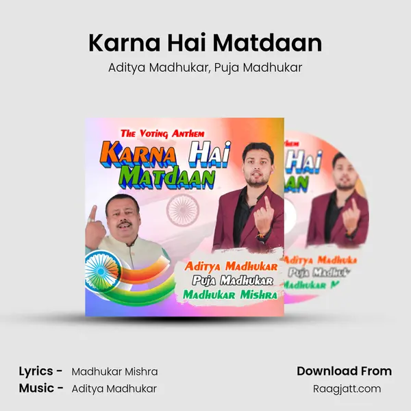 Karna Hai Matdaan - Aditya Madhukar album cover 