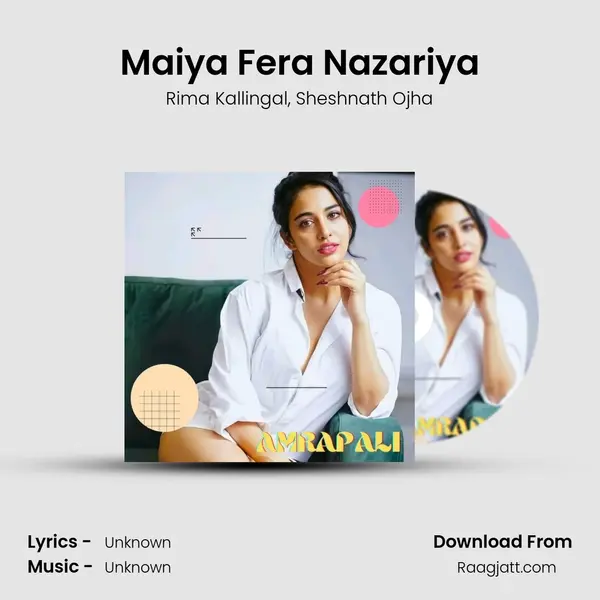 Maiya Fera Nazariya - Rima Kallingal album cover 