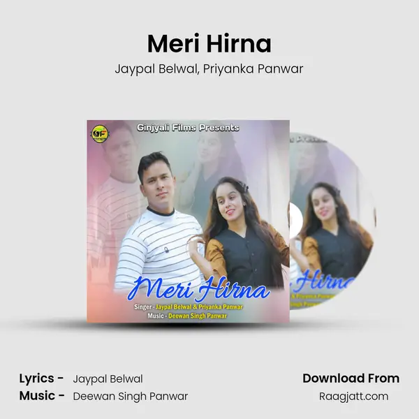 Meri Hirna mp3 song