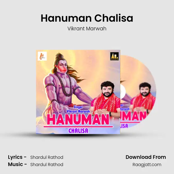 Hanuman Chalisa - Vikrant Marwah album cover 