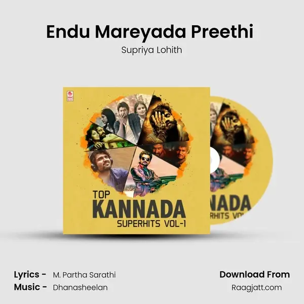 Endu Mareyada Preethi (From 