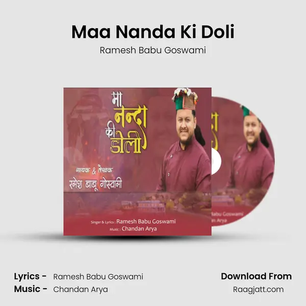 Maa Nanda Ki Doli - Ramesh Babu Goswami album cover 