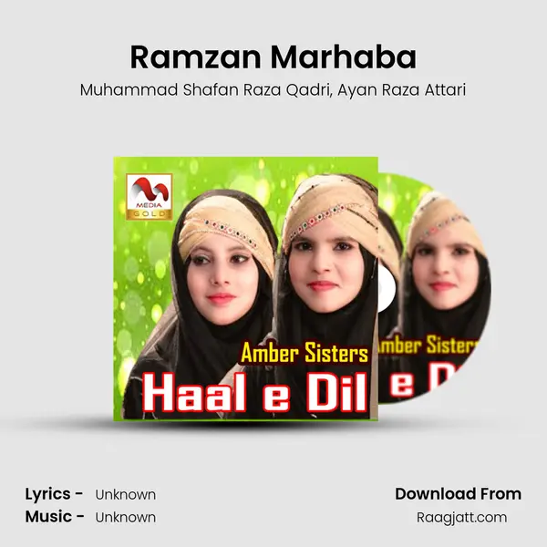 Ramzan Marhaba mp3 song