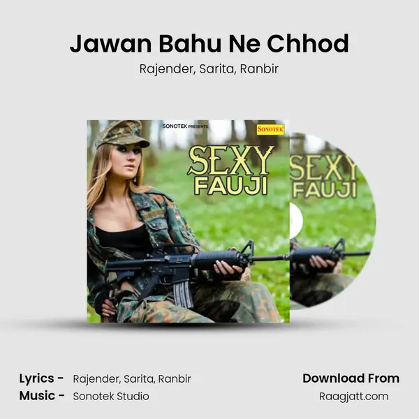 Jawan Bahu Ne Chhod mp3 song