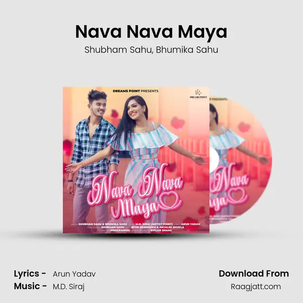 Nava Nava Maya mp3 song