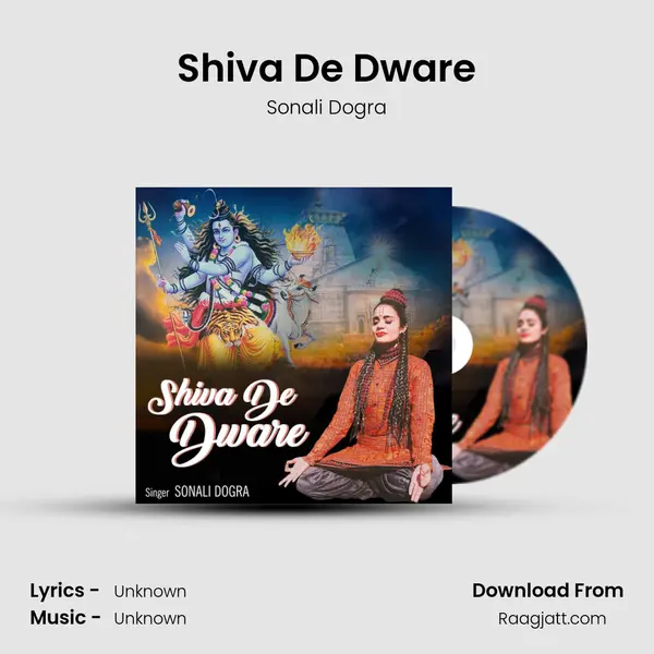 Shiva De Dware mp3 song