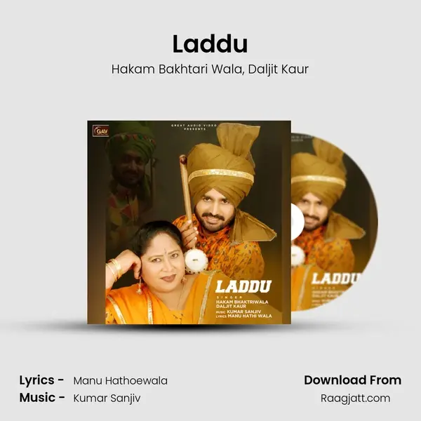 Laddu mp3 song