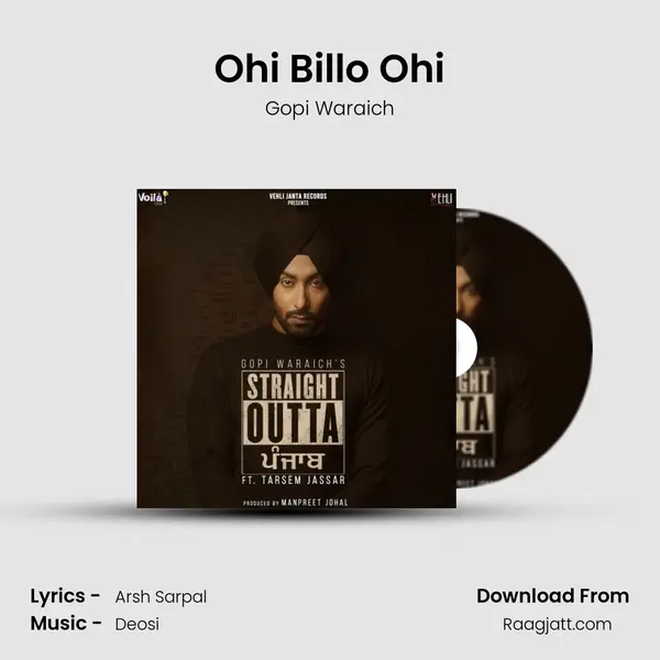 Ohi Billo Ohi - Gopi Waraich album cover 