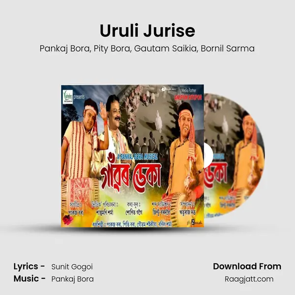 Uruli Jurise mp3 song