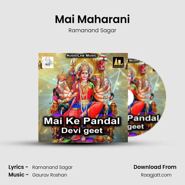 Mai Maharani - Ramanand Sagar album cover 