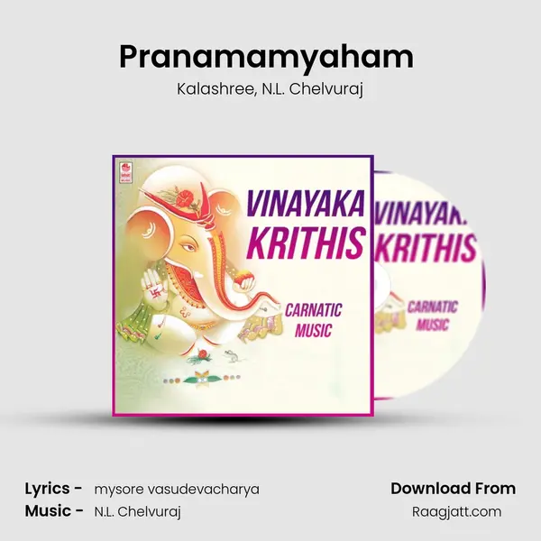 Pranamamyaham (From Pranamamyaham) mp3 song