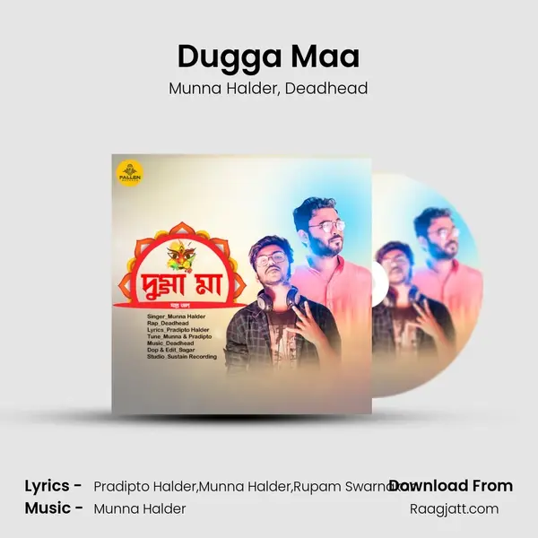 Dugga Maa mp3 song