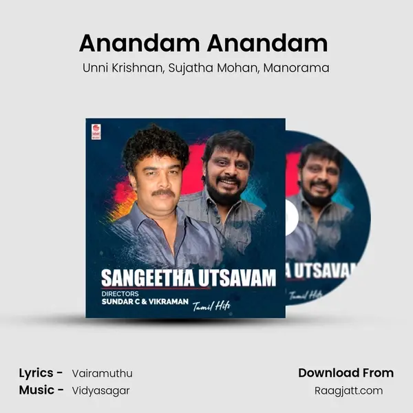 Anandam Anandam (From Murai Maaman) mp3 song