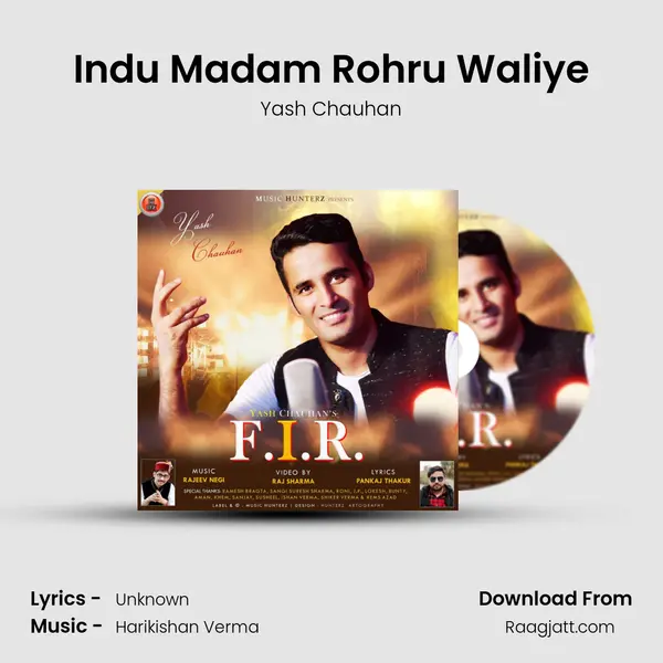 Indu Madam Rohru Waliye mp3 song