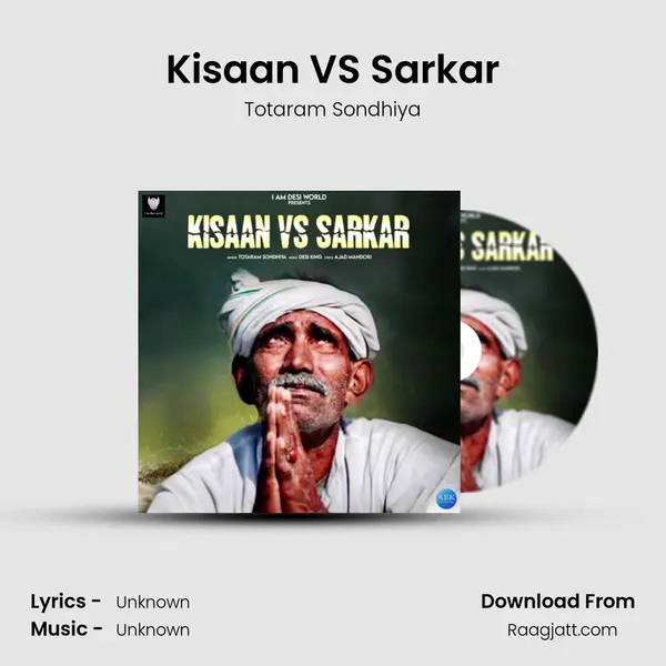 Kisaan VS Sarkar mp3 song