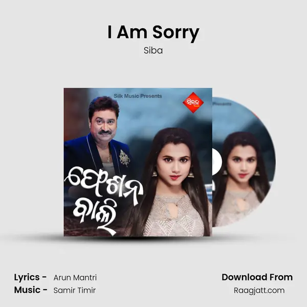 I Am Sorry - Siba album cover 