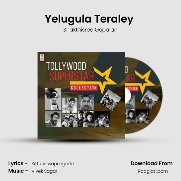 Yelugula Teraley (From Yuddham Sharanam) mp3 song