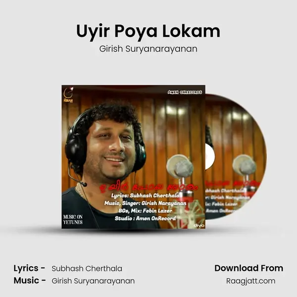 Uyir Poya Lokam - Girish Suryanarayanan album cover 