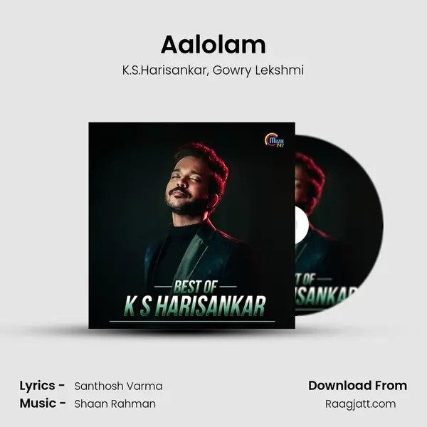 Aalolam mp3 song