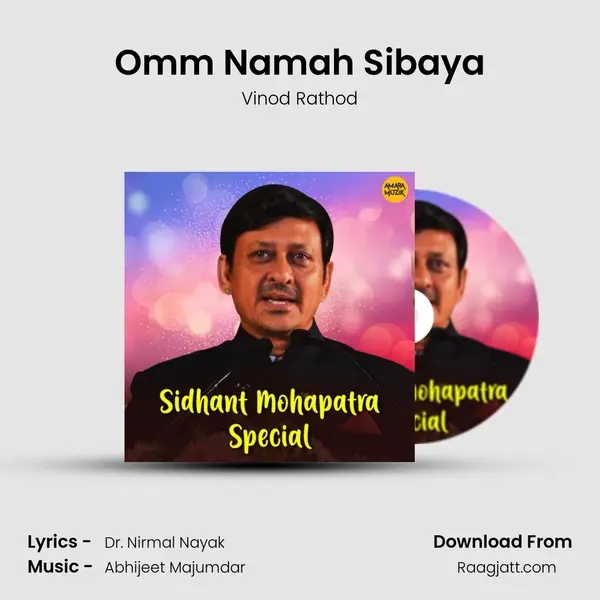 Omm Namah Sibaya mp3 song