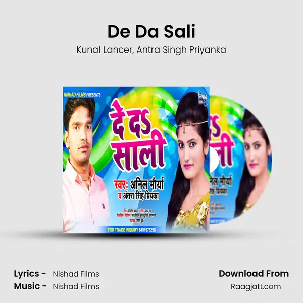 De Da Sali - Kunal Lancer album cover 