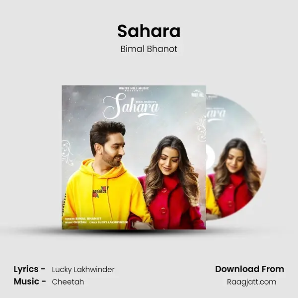 Sahara mp3 song