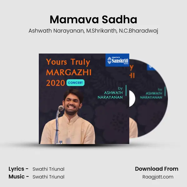 Mamava Sadha - Ashwath Narayanan album cover 