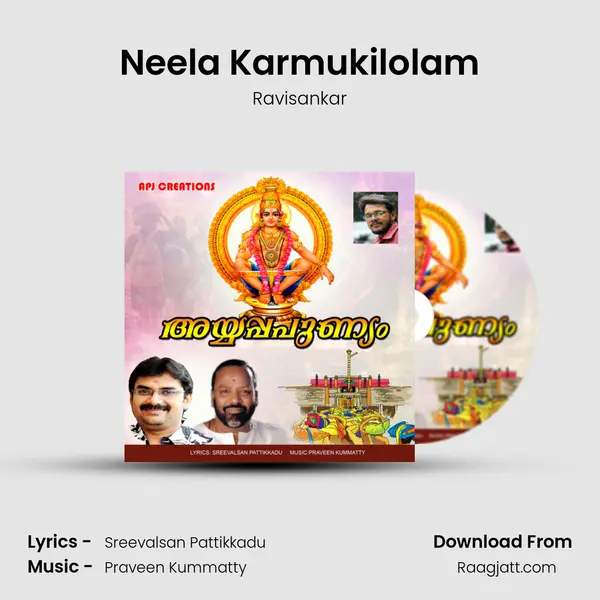 Neela Karmukilolam - Ravisankar album cover 