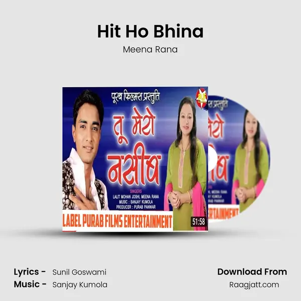 Hit Ho Bhina - Meena Rana album cover 